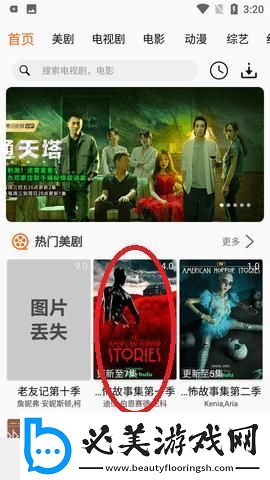 美女男生拔萝卜视频大全在线观下载-美女男生拔萝卜视频大全在线观下载