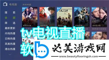 2019国内在线观看视频中文字幕在线看免费版下载-2019国内在线观看视频中文字幕在线看免费版下载