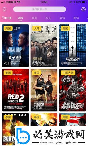 国产一黄一免费一湿的视频下载-国产一黄一免费一湿的视频下载