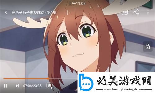 18j禁网站入口在线看网页在线看下载-18j禁网站入口在线看网页在线看下载