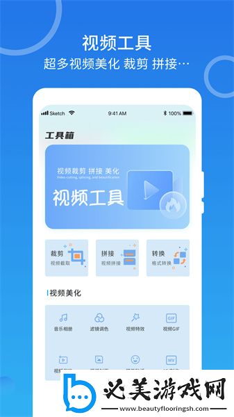 大大香视频在线免费观下载-大大香视频在线免费观下载