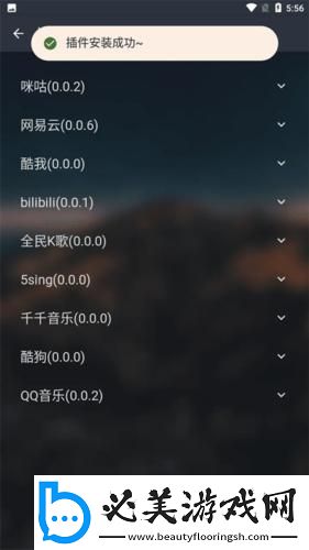99精品福利下载-99精品福利下载