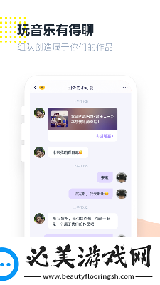 芒果一线二线三线下载-芒果一线二线三线下载