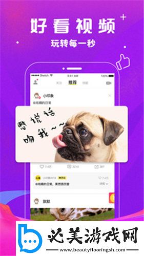 大成桔色宝博游戏官网下载-大成桔色宝博游戏官网下载