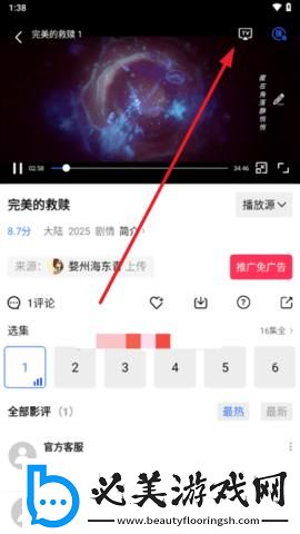 大象影院好看的电影下载-大象影院好看的电影下载