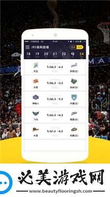 久产久激情日本亚州综合下载-久产久激情日本亚州综合下载