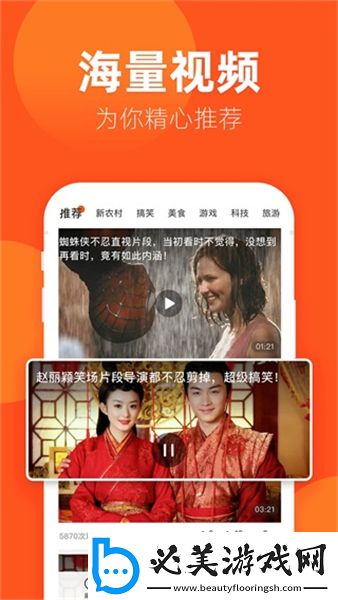 无隐私可放大照片下载-无隐私可放大照片下载