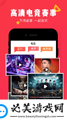 蜜挑视频免费观看在线看深夜免费在线看下载-蜜挑视频免费观看在线看深夜免费在线看下载