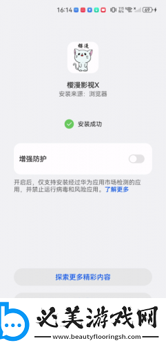 成年裸体做羞羞的视频网站下载-成年裸体做羞羞的视频网站下载