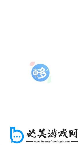 无需下载免费的行情网站app入口女人下载-无需下载免费的行情网站app入口女人下载