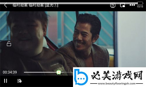 欧美独立运营二站三叶在线看免费版在线看下载-欧美独立运营二站三叶在线看免费版在线看下载