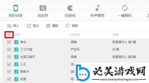 yy在线观看电影下载-yy在线观看电影下载