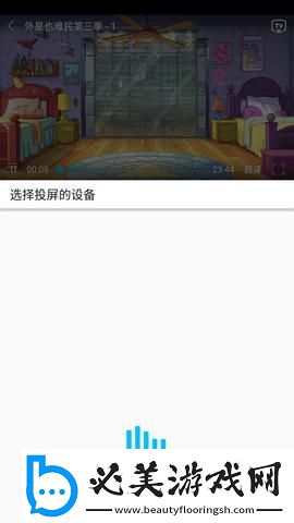 悠悠鸟电影天堂下载-悠悠鸟电影天堂下载