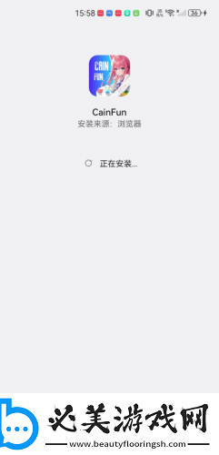 免费在线看中文版在线看免费版在线看网页下载-免费在线看中文版在线看免费版在线看网页下载
