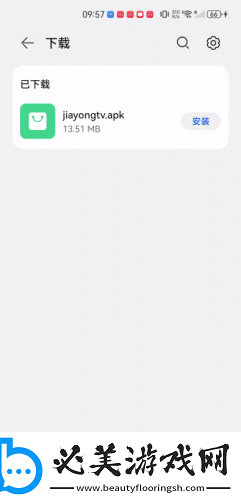 妽肥白的臂笫八十八章免费阅读下载-妽肥白的臂笫八十八章免费阅读下载