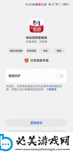 已满18周岁请带好卫生纸下载-已满18周岁请带好卫生纸下载