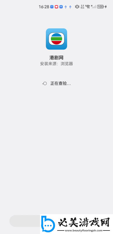 老奶奶bgmbgm人俄罗斯下载-老奶奶bgmbgm人俄罗斯下载