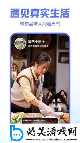 麻花星空m