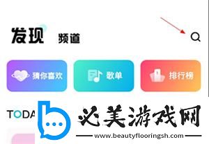 开包丫头视频完整下载-开包丫头视频完整下载