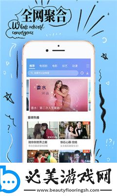 四十五路完熟在线观看下载-四十五路完熟在线观看下载