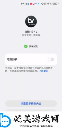 第15章吴妈与干**齐飞免费阅读下载-第15章吴妈与干**齐飞免费阅读下载