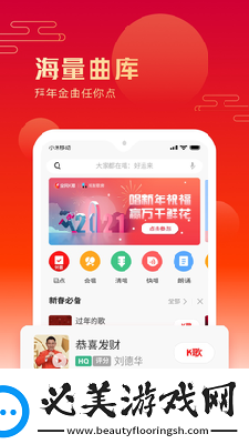 男子**正常大小尺寸表一览表下载-男子**正常大小尺寸表一览表下载