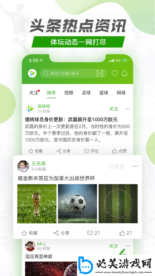 中文字幕在线看视频国产中文版下载-中文字幕在线看视频国产中文版下载