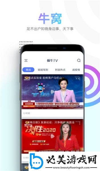 金毛干了我四年了都没事下载-金毛干了我四年了都没事下载