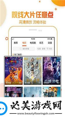 老师把自己身体当做奖励给全班学生下载-老师把自己身体当做奖励给全班学生下载