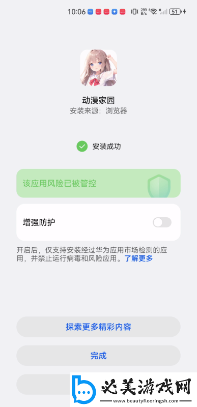 狼人婷停六月天最新网站下载-狼人婷停六月天最新网站下载