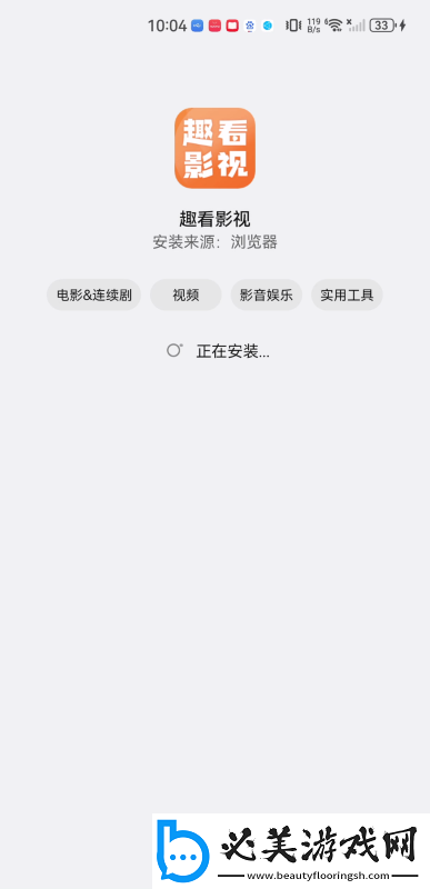 matchesfashion人如曽成熟的下载-matchesfashion人如曽成熟的下载