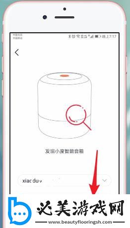 6080新视觉电影免费下载-6080新视觉电影免费下载