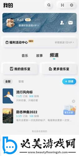 开包丫头视频完整下载-开包丫头视频完整下载