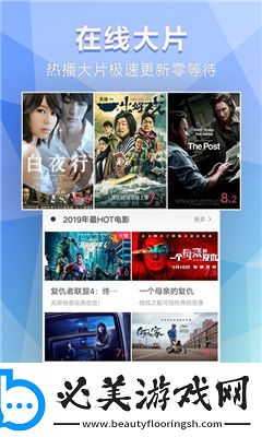 国精一无人区在线观看下载-国精一无人区在线观看下载