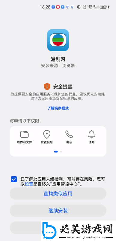 老奶奶bgmbgm人俄罗斯下载-老奶奶bgmbgm人俄罗斯下载
