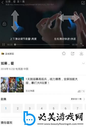 免费福利**电影下载-免费福利**电影下载