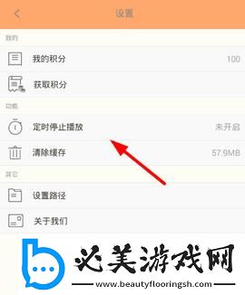老年人野外宝刀不老下载-老年人野外宝刀不老下载