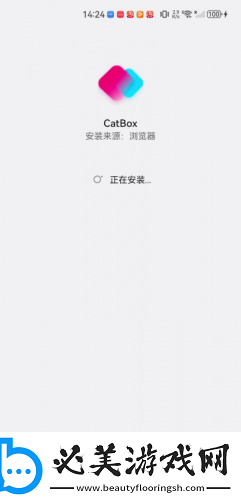 9 1免费网页版下载-9 1免费网页版下载