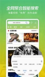 2022年精品产品推荐久爱下载-2022年精品产品推荐久爱下载
