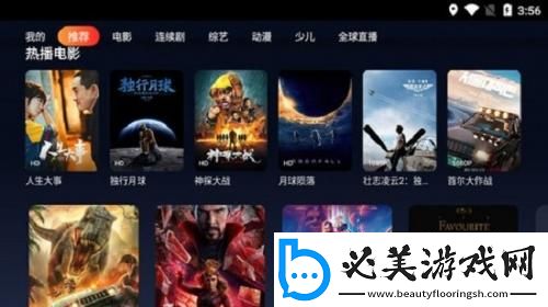 品精免费产品精品综合精品综合下载-品精免费产品精品综合精品综合下载