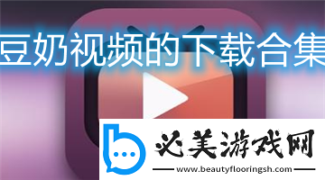 亚洲