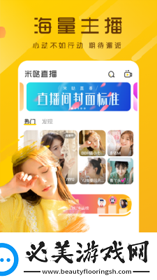 yy6680高清影院免费影院电视剧在线看免费版下载-yy6680高清影院免费影院电视剧在线看免费版下载