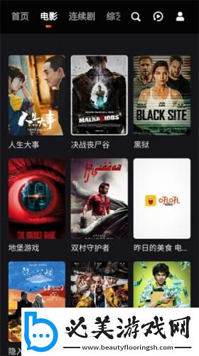 第七十三章深入下面下载-第七十三章深入下面下载