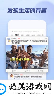 亚洲国产九九久久在在线看下载-亚洲国产九九久久在在线看下载