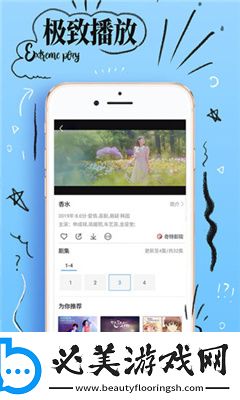 四十五路完熟在线观看下载-四十五路完熟在线观看下载
