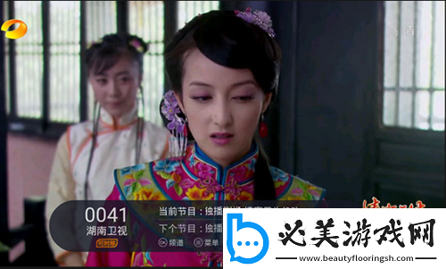 国产水牛传媒下载-国产水牛传媒下载