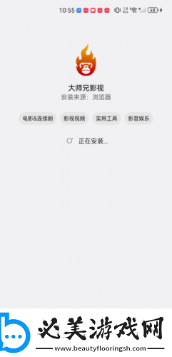 品精免费产品精品综合精品综合下载-品精免费产品精品综合精品综合下载