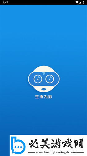 永久入口免费寒羞草网页永久免费在线看下载-永久入口免费寒羞草网页永久免费在线看下载