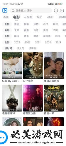 第七十三章深入下面下载-第七十三章深入下面下载