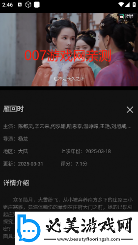 国精产品一品二品精品69真人免费下载-国精产品一品二品精品69真人免费下载